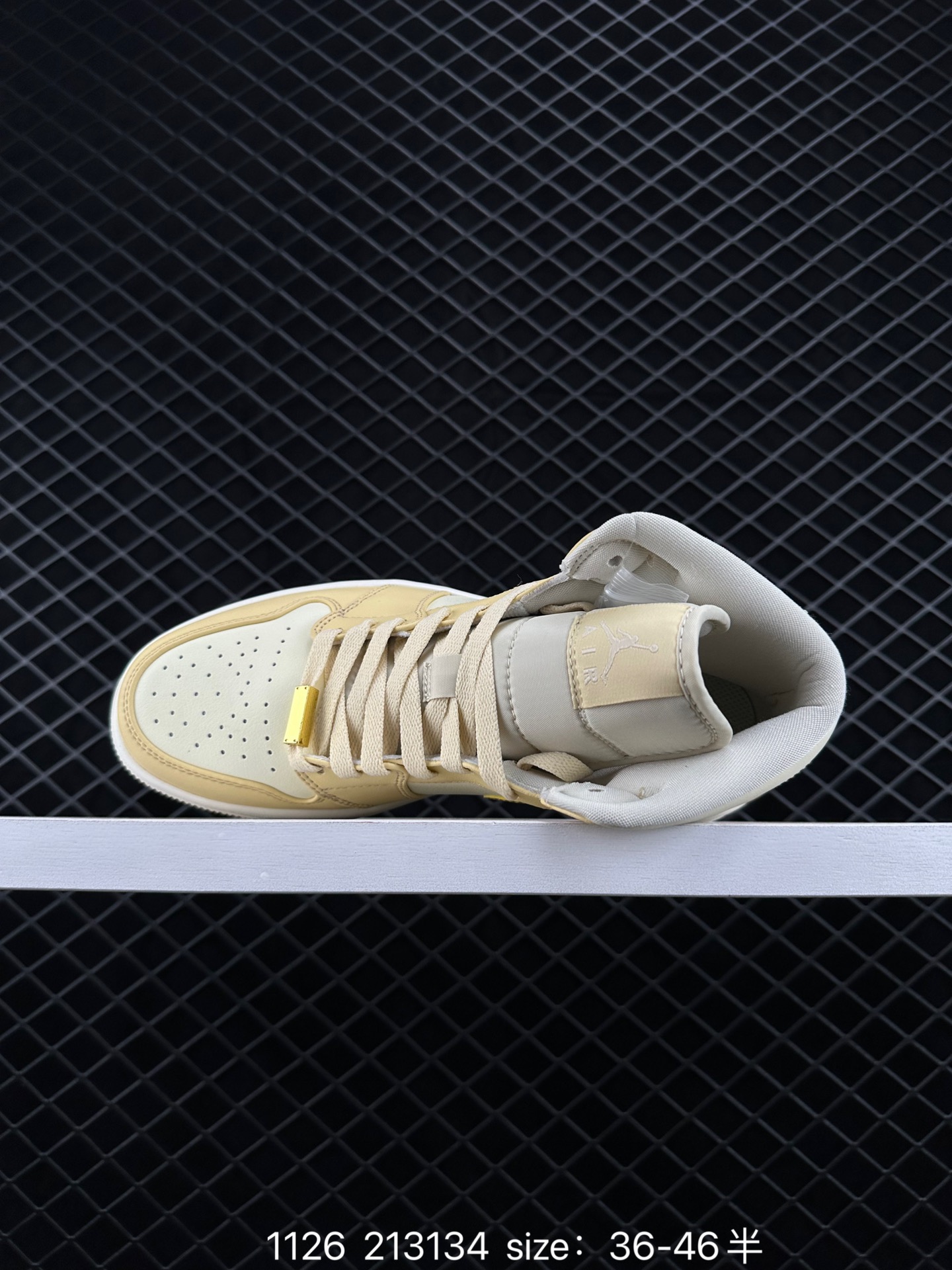 Nike Air Jordan 1 Mid”Green Yellow“